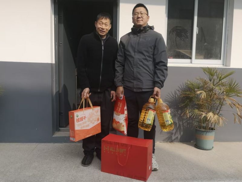 情暖新春 關(guān)愛同行